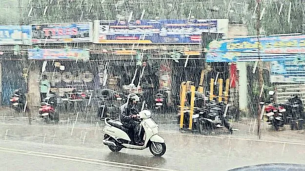 మన్యంలో భిన్న వాతావరణం