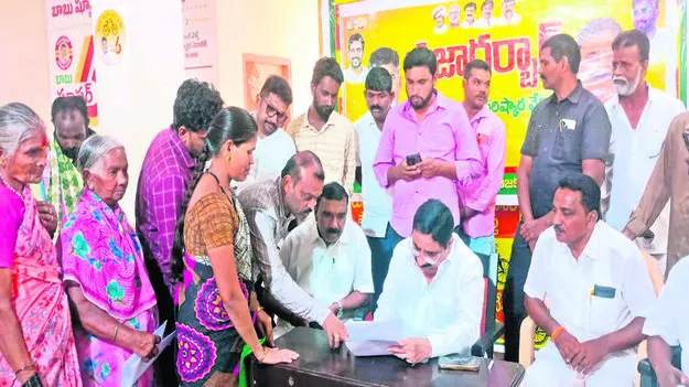 MLA: ప్రజా సమస్యల పరిష్కారానికి ప్రాధాన్యం 