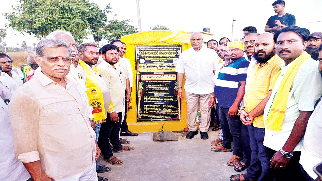 రూ.750 కోట్లతో నేరడి బ్యారేజీ