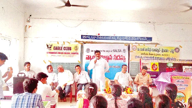  లోక్‌అదాలత్‌ను వినియోగించుకోవాలి 