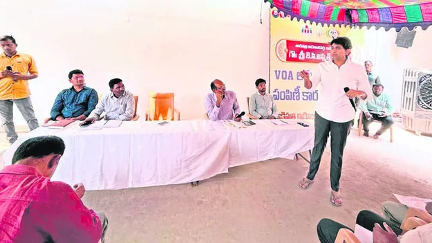 MLA: గ్రామాల్లో సమస్యలపై దృష్టిపెట్టండి