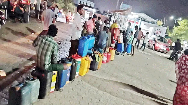 కొరత.. కంటిన్యూ 