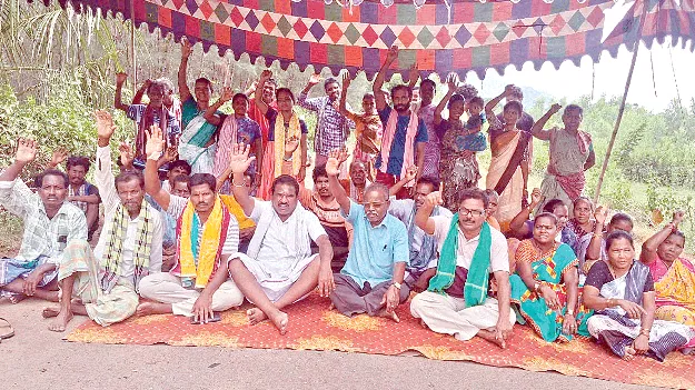 ఐదో రోజుకు గిరిజనుల నిరసన