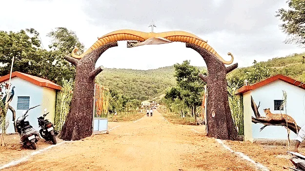  నగరవనం సుందరం..