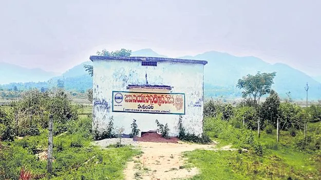 హుకుంపేటలో గ్యాస్‌ కష్టాలు