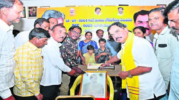 MLA: ఉపాధ్యాయుల సమస్యలపై సీఎం ప్రత్యేక దృష్టి 
