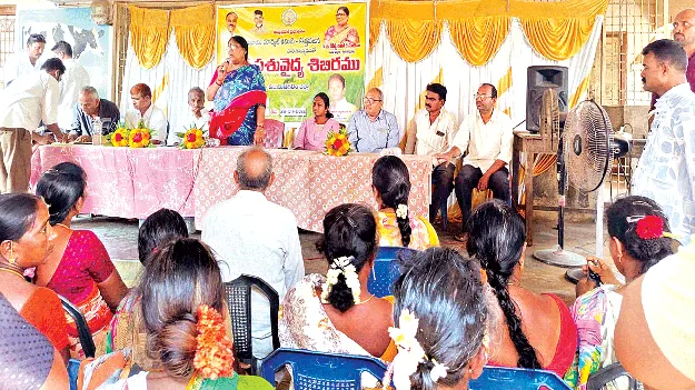  పాడిపంటలను కాపాడుకుందాం: ఎమ్మెల్యే కోళ్ల