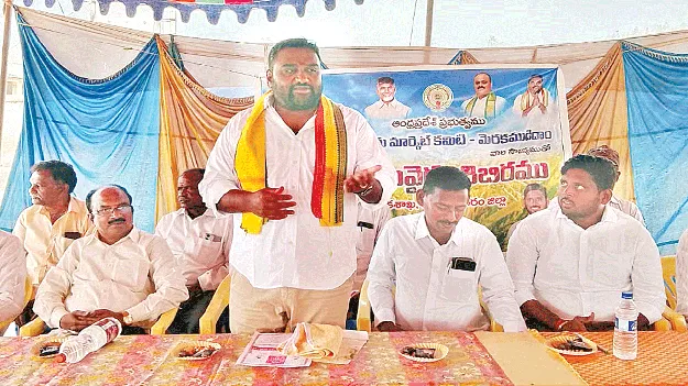 ‘పాడిరైతుల సంక్షేమమే ధ్యేయం’ 