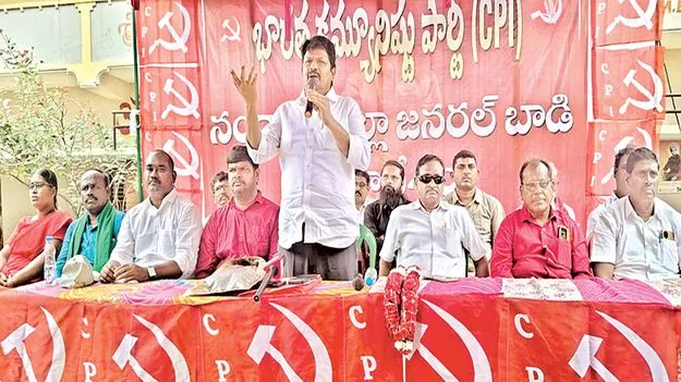 నిరంకుశ పాలనపై పోరాటాలు