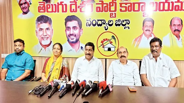 జగన్‌ పాపాలే శాపాలు