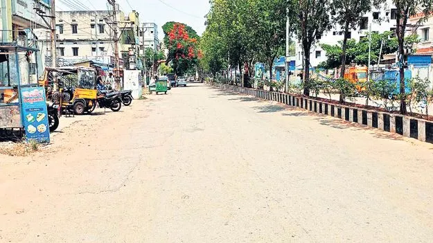 ఎండ... వాన!