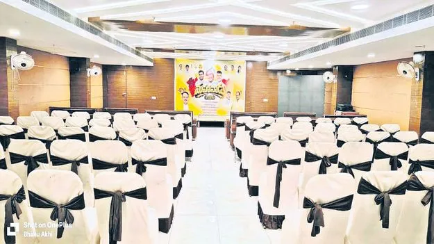 మహానాడుకు సర్వం సిద్ధం