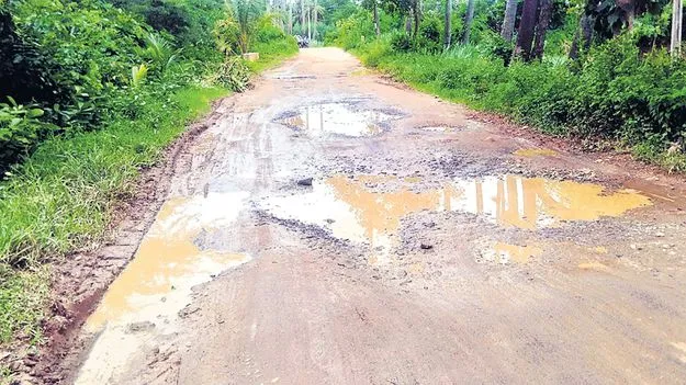 నిధులు జాస్తి.. పనులు నాస్తి