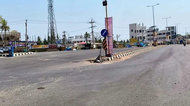 భగభగలు