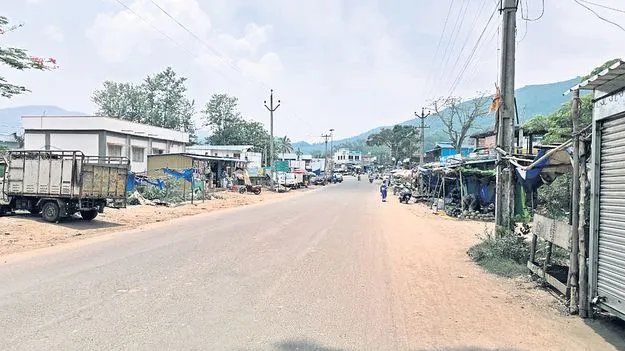 మండిన సండే