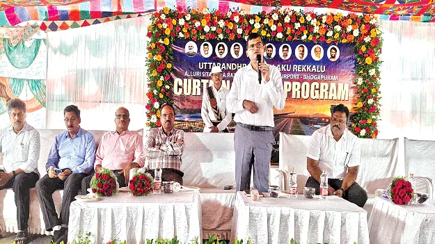 పరిశ్రమల అభివృద్ధికి కొత్త రెక్కలు