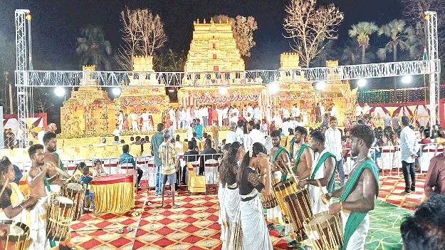  ఆర్భాటం తప్ప ఆత్మీయత ఏదీ?