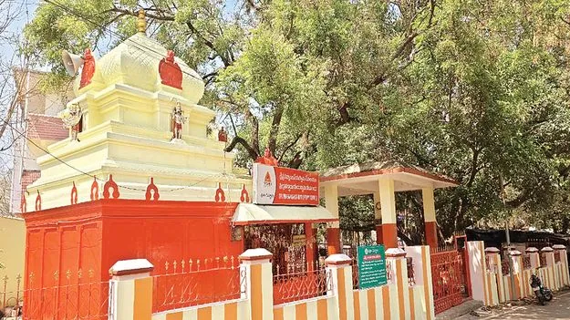 జగమంతా రామమయం