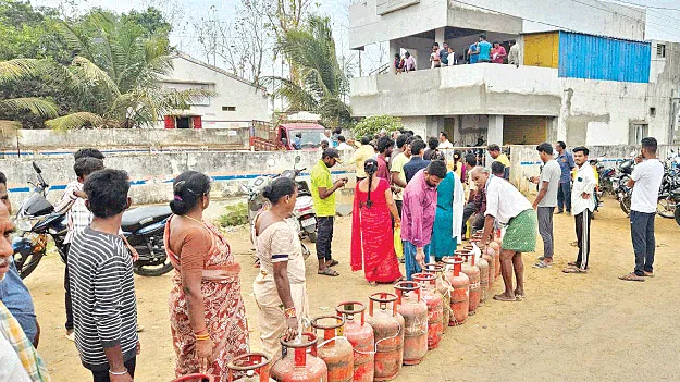 కష్టాల గుది‘బండ’
