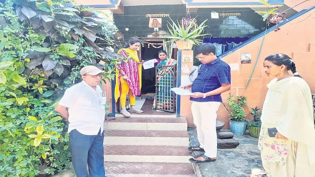 ఆస్తి పన్ను వసూళ్లు అంతంతే!