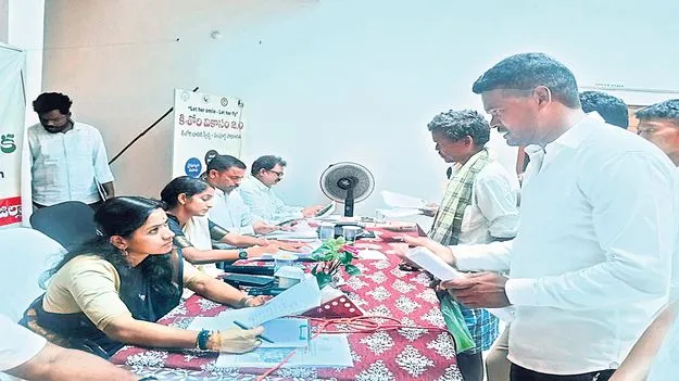 సత్వరమే అర్జీల పరిష్కారం