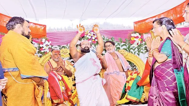  సీతారాముల కల్యాణ వైభోగం 