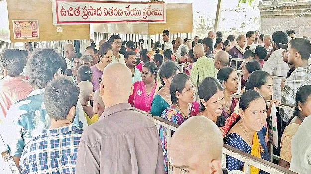 నాట్య సమ్మోహనం 