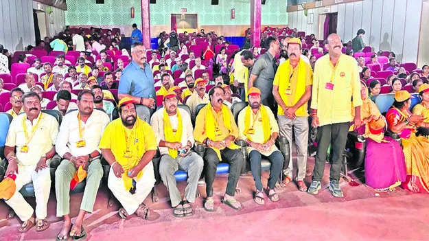 MLA: సంక్షేమం, అభివృద్ధి అంటే టీడీపీ