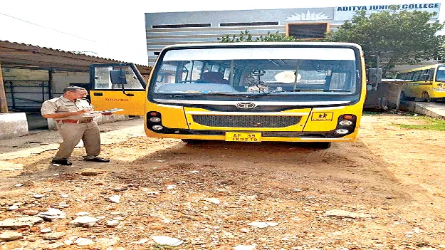 ఫిట్‌నెస్‌పై దృష్టి