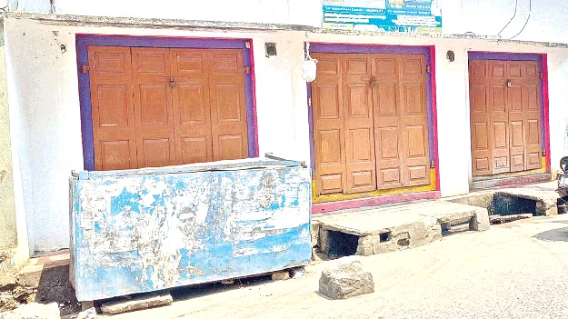 హోటళ్లు మూత!