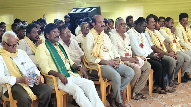 మహా సంబరం