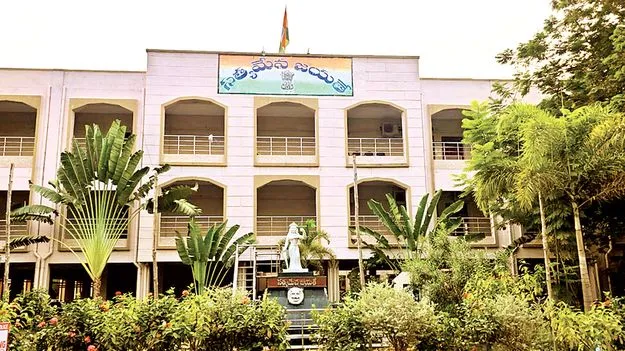 21  కొత్త, అదనపు కోర్టులు