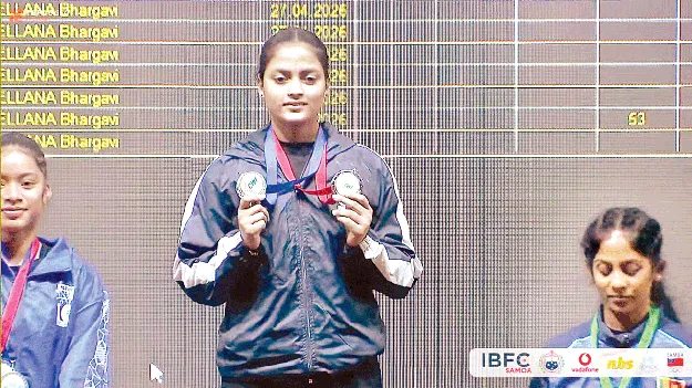 వెయిట్‌ లిఫ్టింగ్‌లో భార్గవి ప్రతిభ