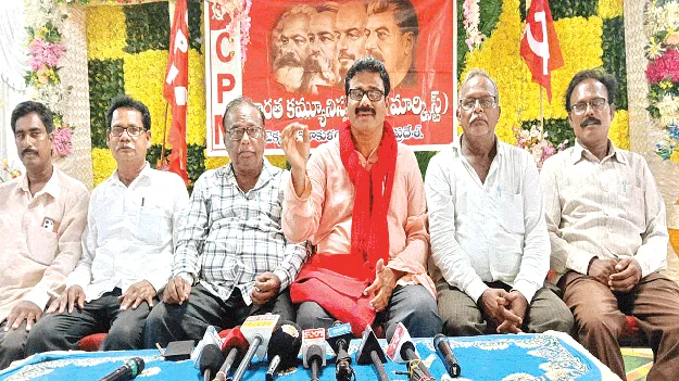 పెండింగ్‌ ప్రాజెక్టులు పూర్తిచేయండి