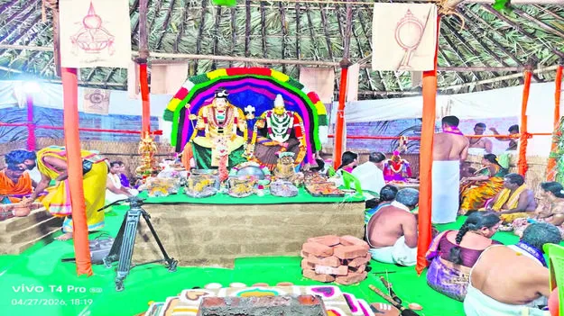 GOD: భోగేశ్వరస్వామి పునఃప్రతిష్ఠ ఉత్సవాలు ప్రారంభం