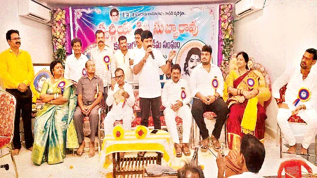  గిరిజనుల భూములను పరిరక్షించండి