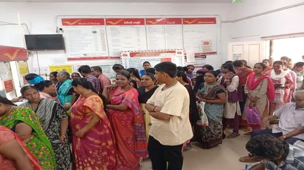 బంగారం కొందామా..!