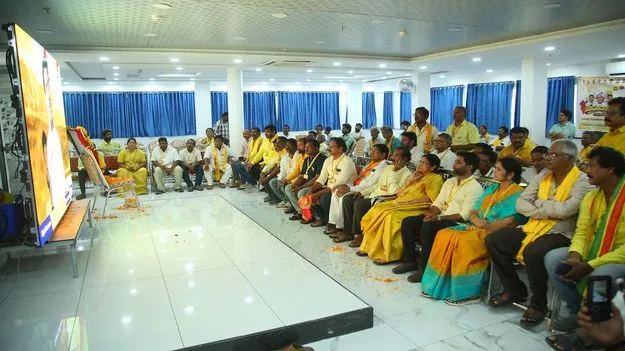 మహా సంబరం