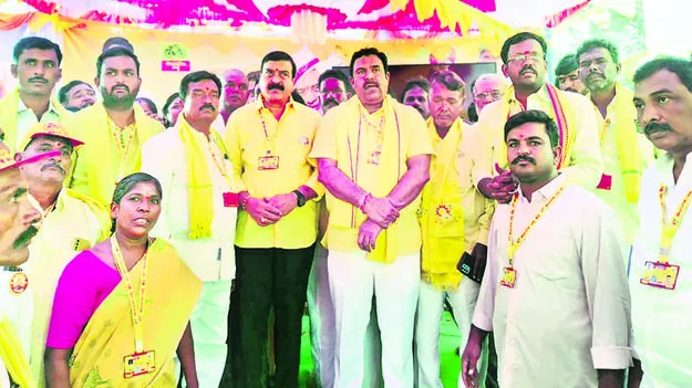 TDP: వైభవంగా మహానాడు వేడుకలు