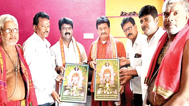 శ్రీముఖలింగేశ్వరస్వామికి కుంభాభిషేకం జరిపించాలి 