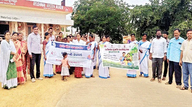 నిండు జీవితానికి రెండు చుక్కలు