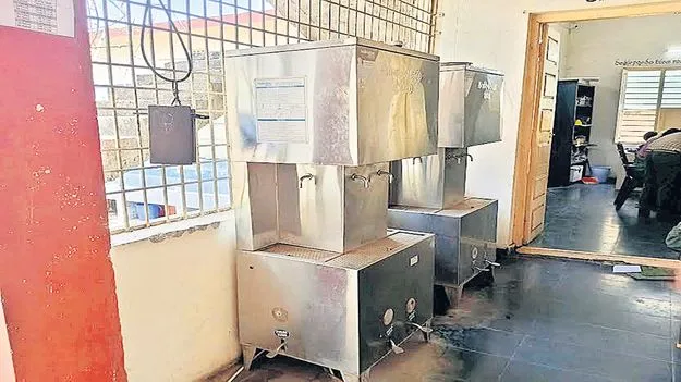 నీరుగారిన లక్ష్యం!