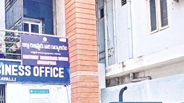 రిజిస్ట్రేషన్ల జోరు