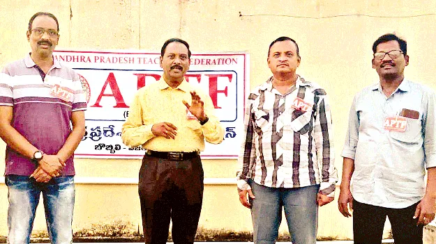 ఆర్థిక సమస్యలను పరిష్కరించండి’