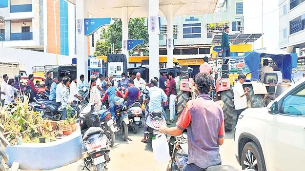 ఇంధనంపై గందరగోళం