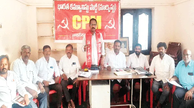 వానాకాలమొచ్చినా  రైతు భరోసాకు దిక్కేలేదు