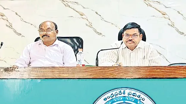 కాఫీ తోటల అభివృద్ధికి చర్యలు 