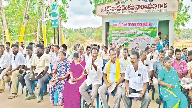  అబ్బయ్య చౌదరీ.. మా సొమ్ము చెల్లించు 