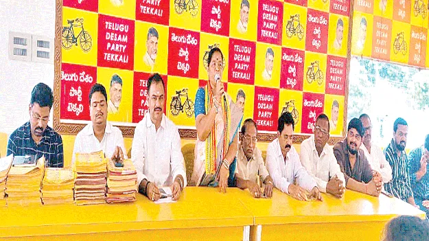  ఎయిర్‌పోర్టు ప్రారంభోత్సవానికి తరలిరండి