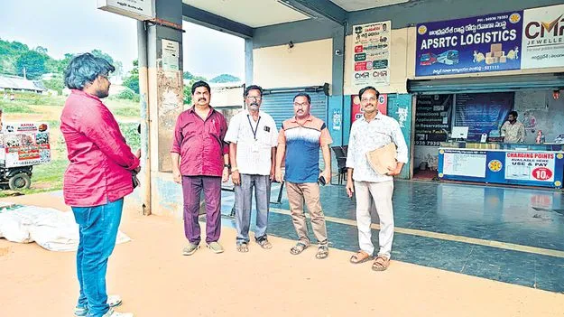 ఆక్రమణకు గురైన ఆర్టీసీ స్థలం 